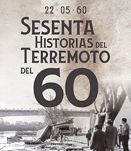 portada 60 historias del terremoto del 60